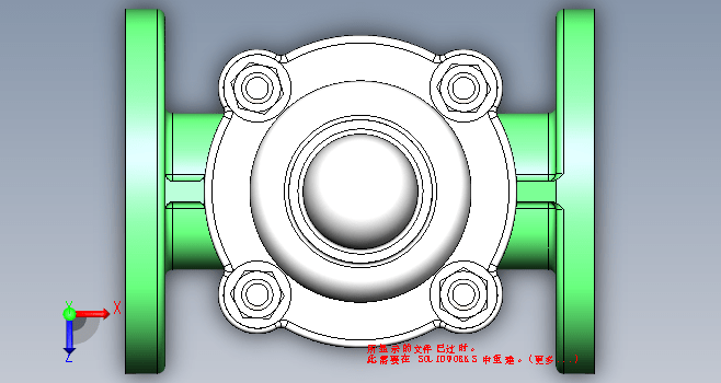 溢油阀图纸3D模型