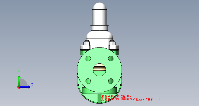 溢油阀图纸3D模型