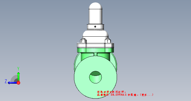 溢油阀图纸3D模型