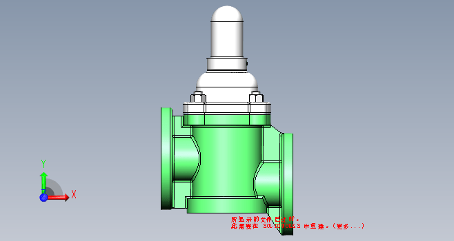 溢油阀图纸3D模型