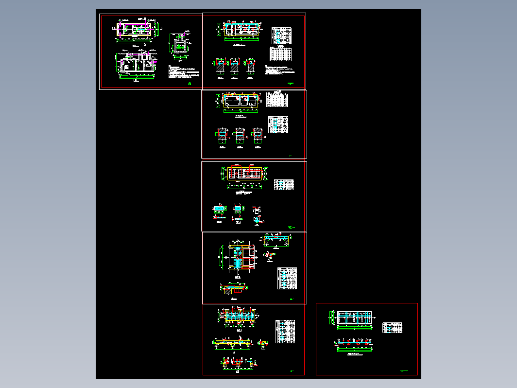 10号40m3砖砌化粪池全套设计图