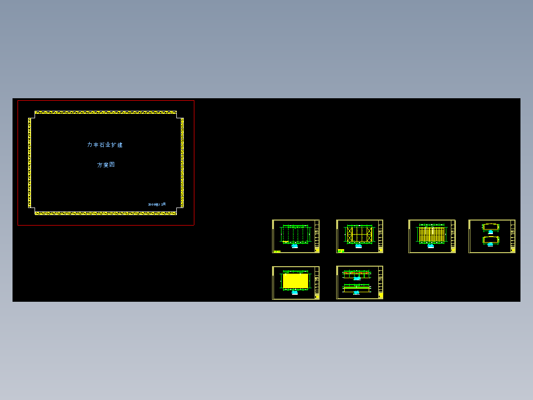 力丰扩建钢结构厂房CAD