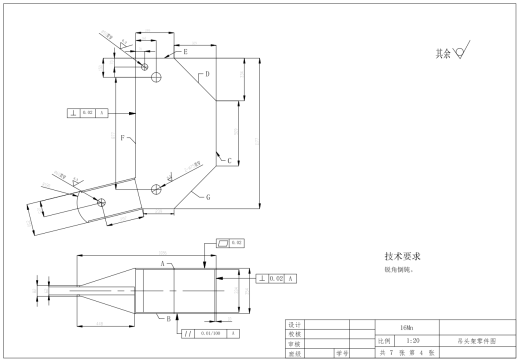 QAY50汽车起重机伸缩臂的设计CAD+说明缩略图