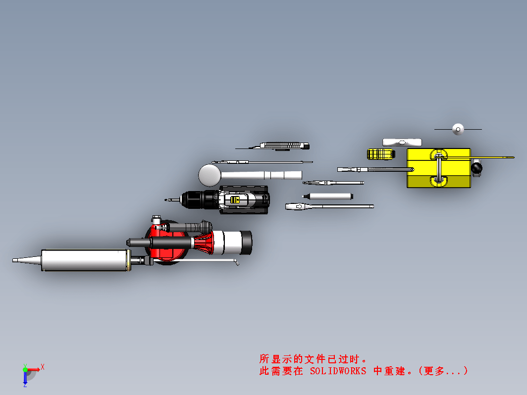 工具模型合集