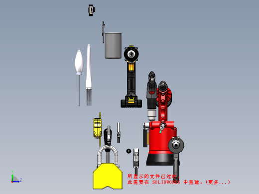 工具模型合集缩略图