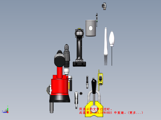 工具模型合集缩略图