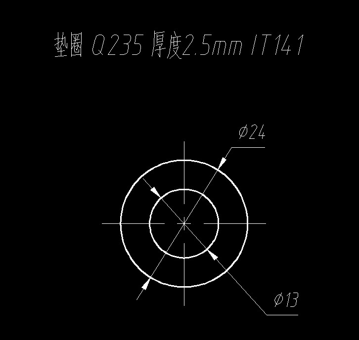 垫圈冲孔落料复合模