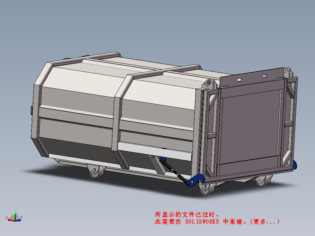 3吨垃圾箱