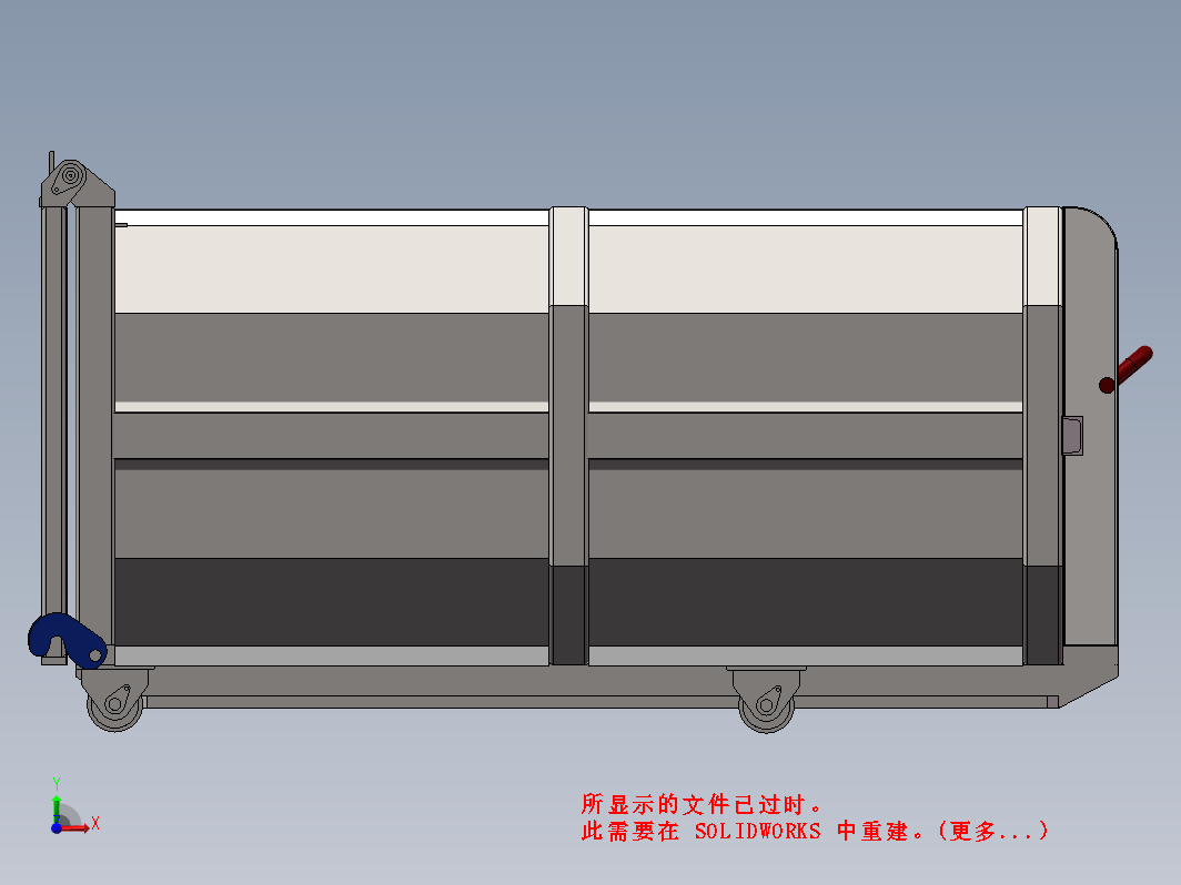 3吨垃圾箱