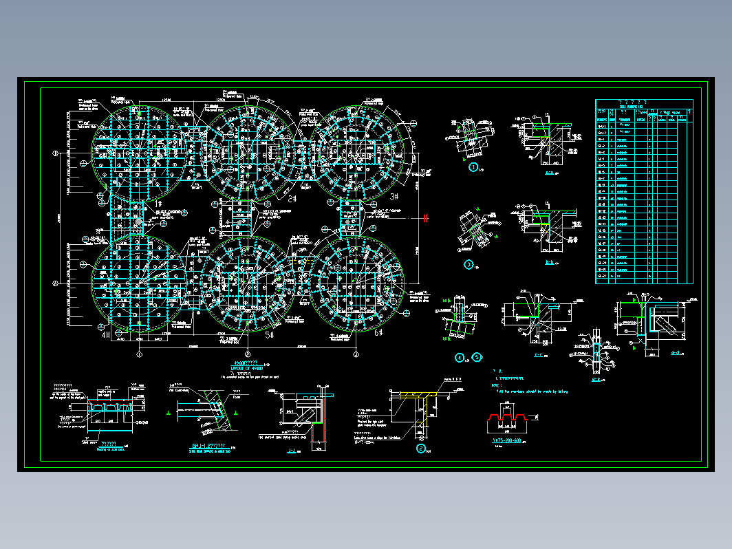 水泥厂钢结构工程CAD图