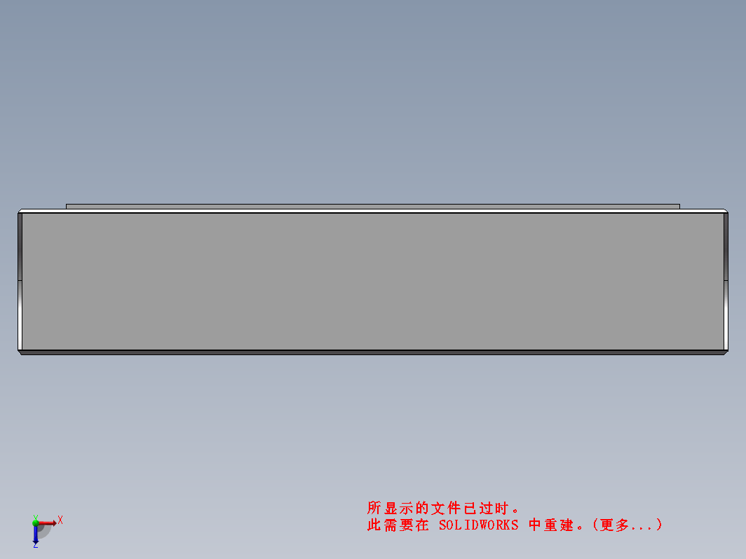 空调（内机+外机）