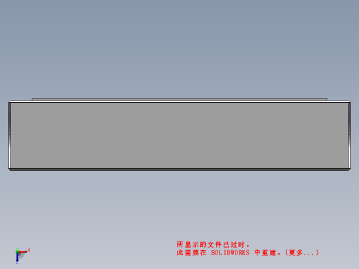 空调（内机+外机）缩略图