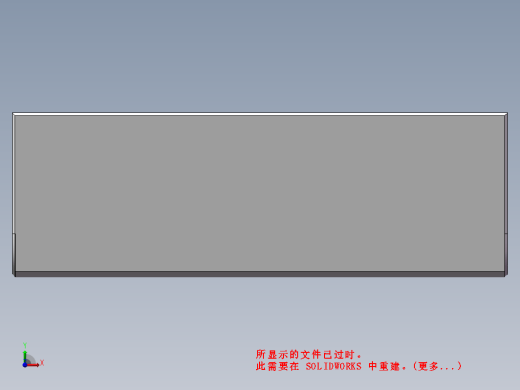 空调（内机+外机）缩略图