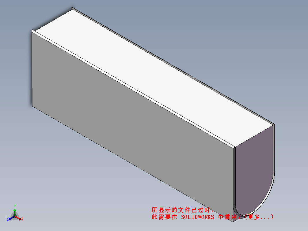 空调（内机+外机）