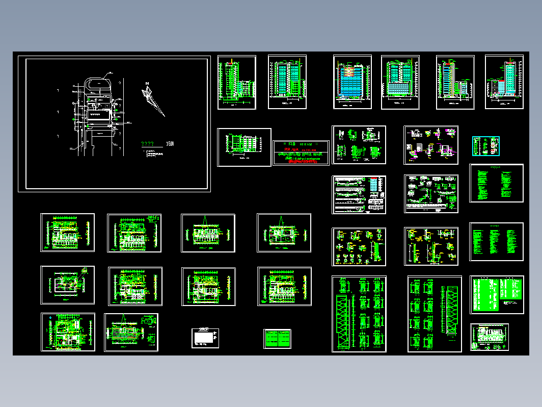 民航宾馆建施全套