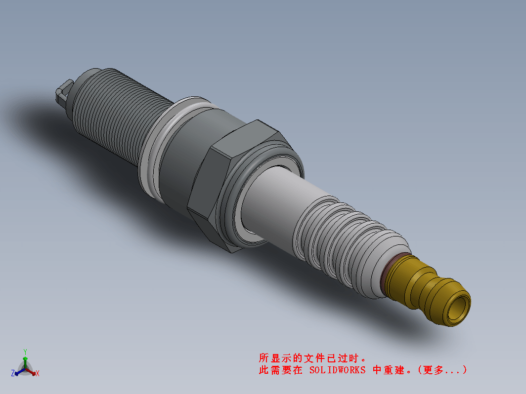 火花塞 sparkplug