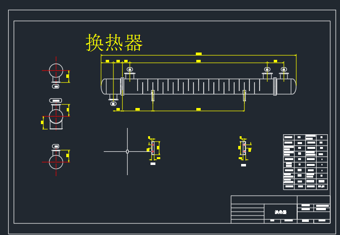 D年产35万吨甲醇制乙二醇化工厂设计+CAD+说明