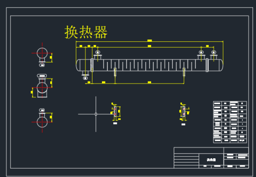 D年产35万吨甲醇制乙二醇化工厂设计+CAD+说明缩略图