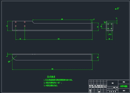 苹果采摘机械手结构设计CAD+说明书缩略图