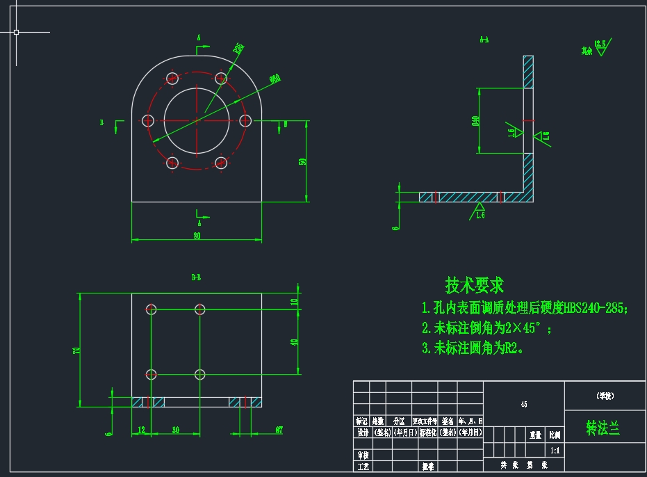 苹果采摘机械手结构设计CAD+说明书