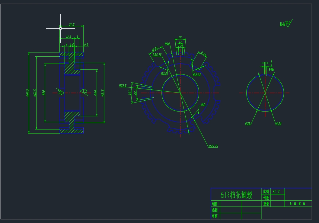 双离合器式变速器的设计与分析（含CATIA三维图三维CatiaV5R18带参+CAD+说明书）