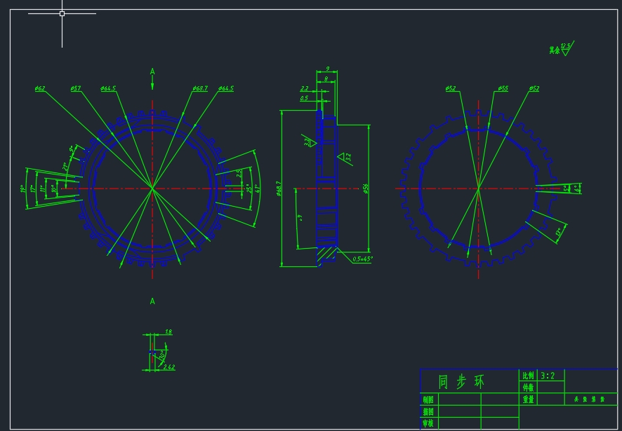 双离合器式变速器的设计与分析（含CATIA三维图三维CatiaV5R18带参+CAD+说明书）