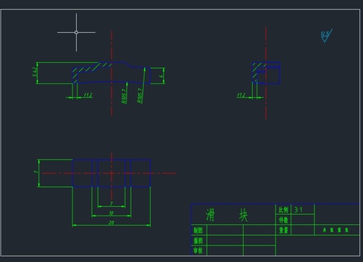 双离合器式变速器的设计与分析（含CATIA三维图三维CatiaV5R18带参+CAD+说明书）缩略图