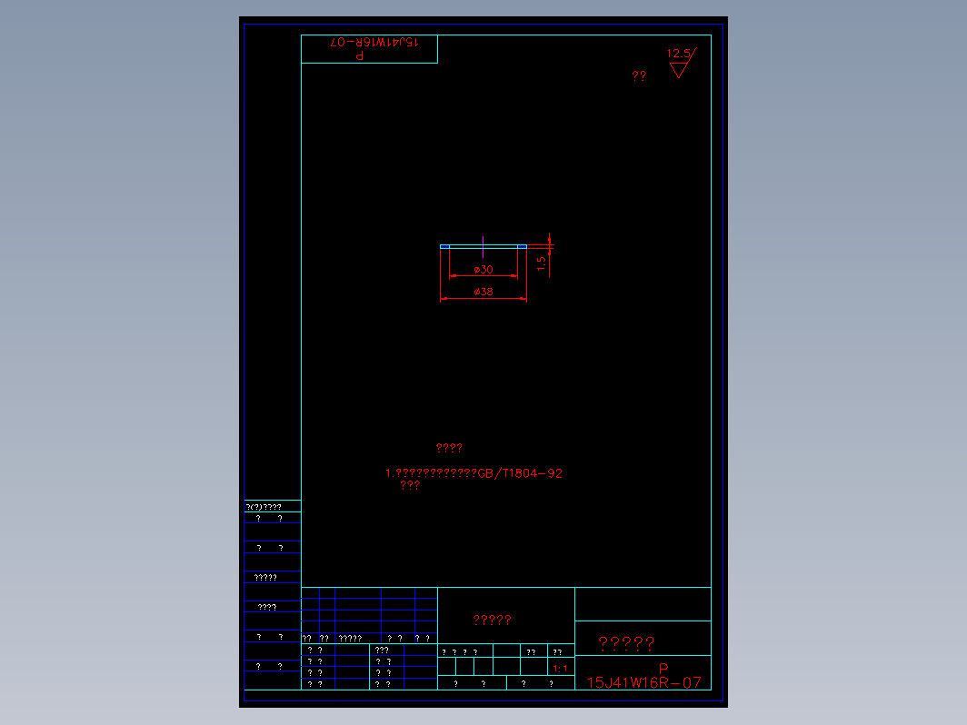 阀门 15jw07