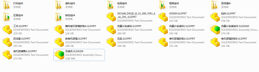 27自动激光打标机缩略图