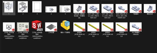 工作台_4040铝型材_500mmx600mmx880mm缩略图