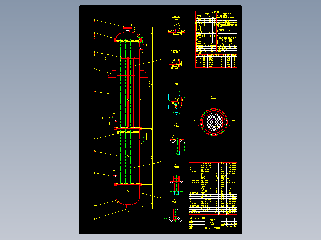 （25+15）平方米冷凝器