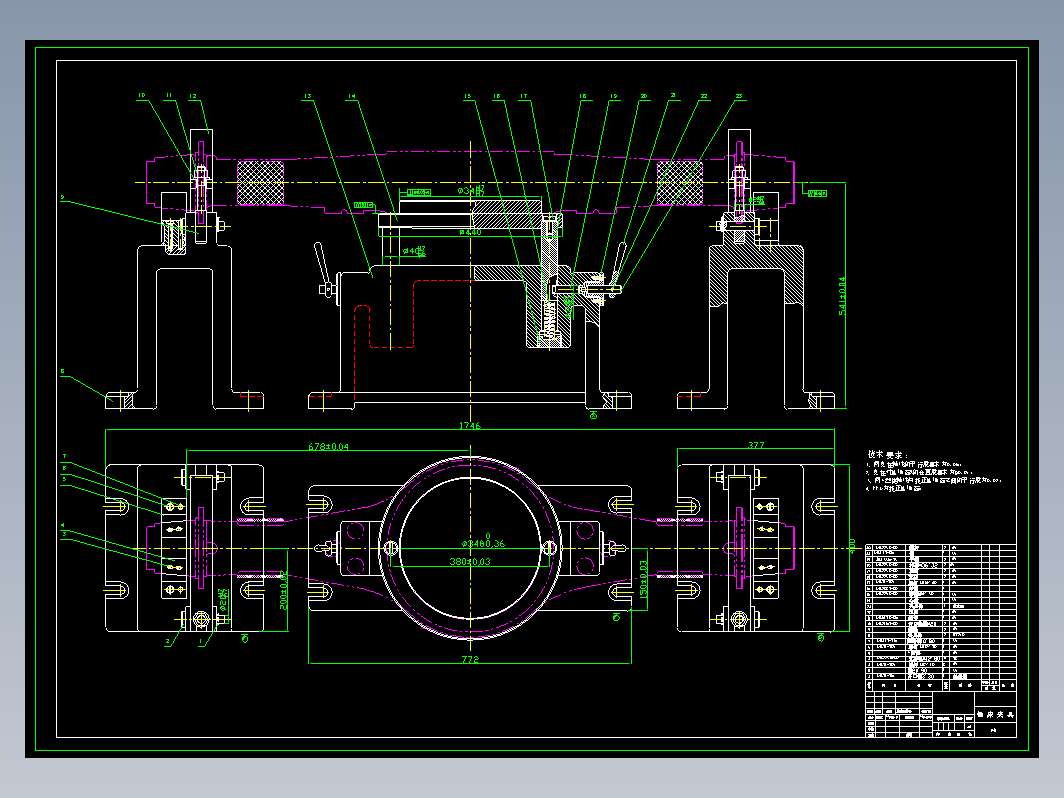 汽车后桥壳体加工工艺及夹具设计+说明书（两套夹具）