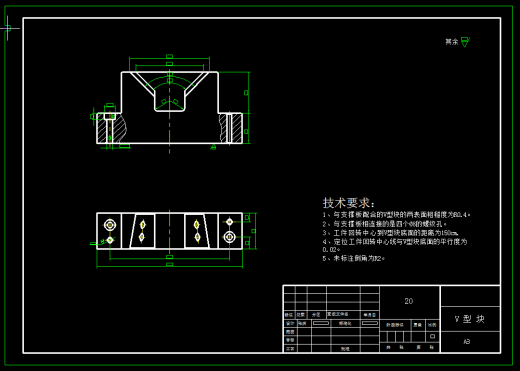 汽车后桥壳体加工工艺及夹具设计+说明书（两套夹具）缩略图