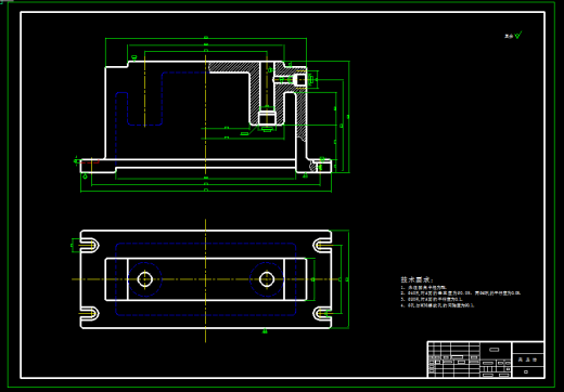汽车后桥壳体加工工艺及夹具设计+说明书（两套夹具）缩略图