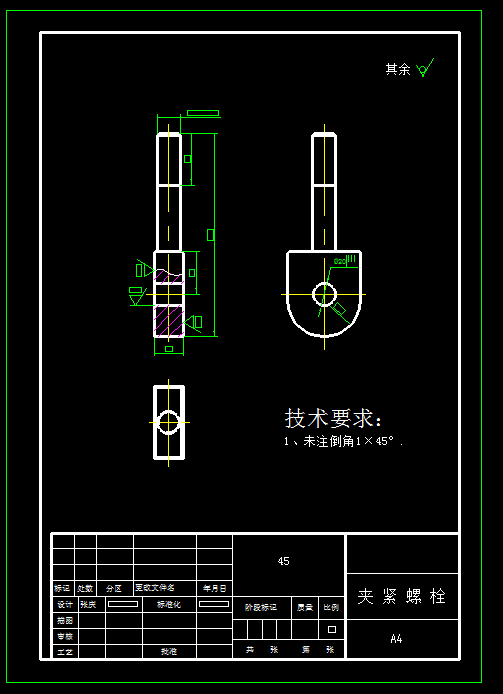 汽车后桥壳体加工工艺及夹具设计+说明书（两套夹具）缩略图
