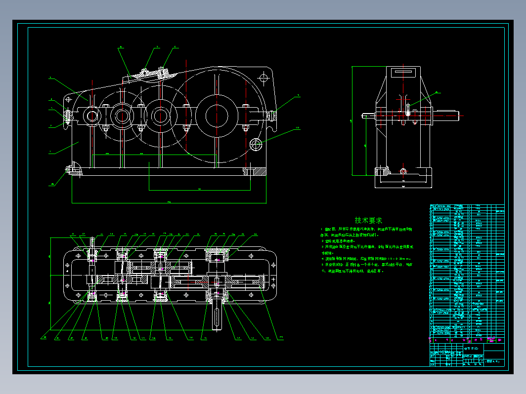 彩钢瓦自动卷板设备设计（CAD+说明书）