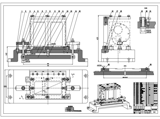 拖拉机变速箱体加工工艺及夹具设计三维Creo8.0带参+CAD+说明书缩略图