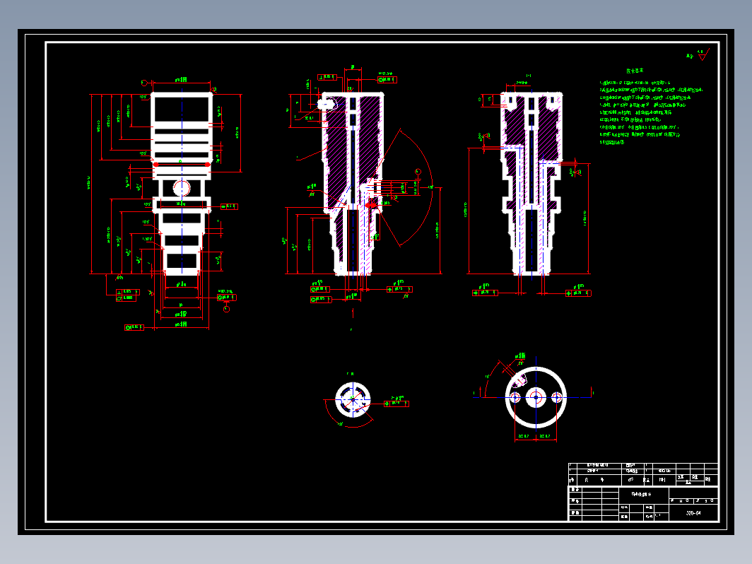 D 320型柴油机喷油器设计+CAD+说明书