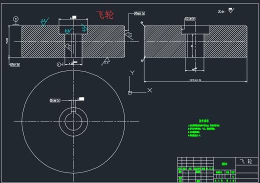 悬架性能测试用汽车减振试验台设计+CAD+说明书缩略图