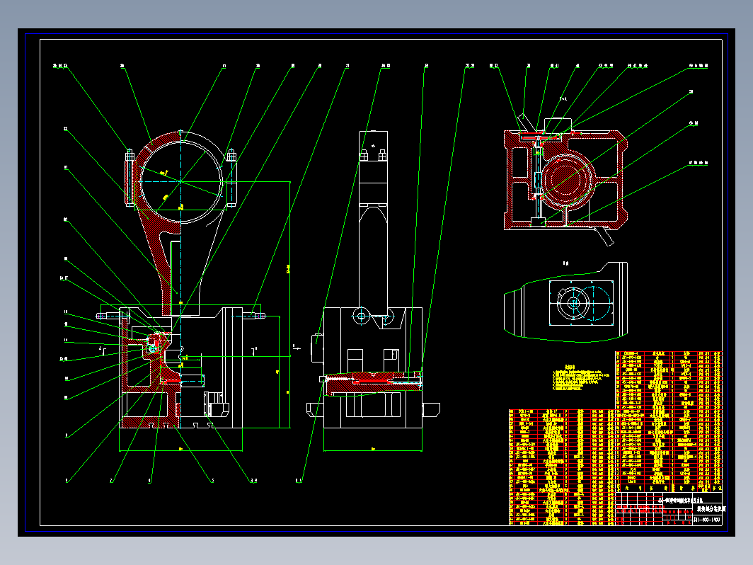 400吨闭式单点压力机执行机构设计+CAD+说明书