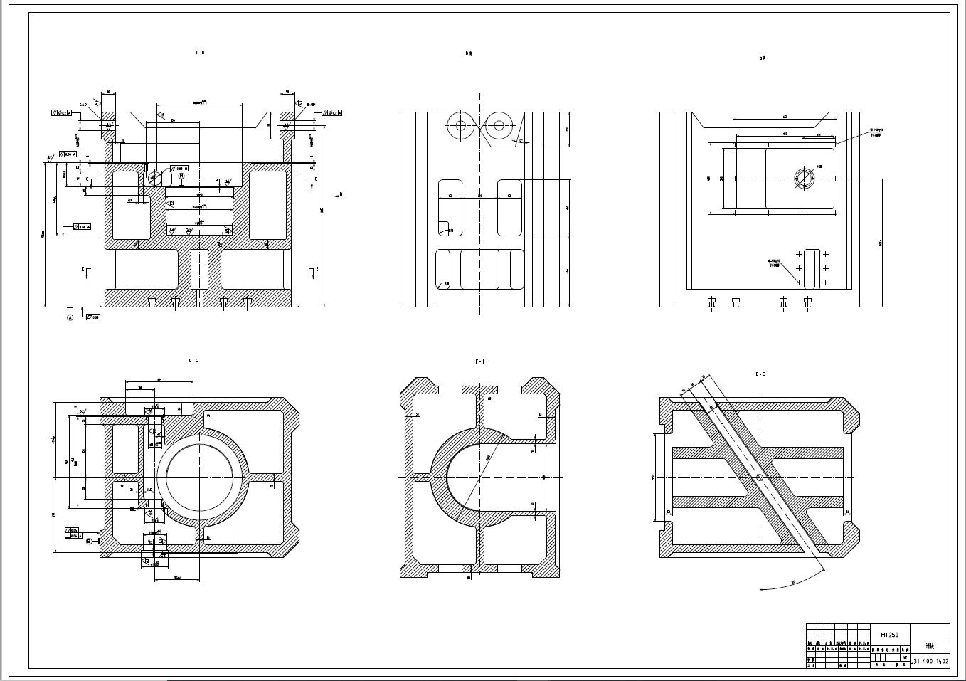 400吨闭式单点压力机执行机构设计+CAD+说明书