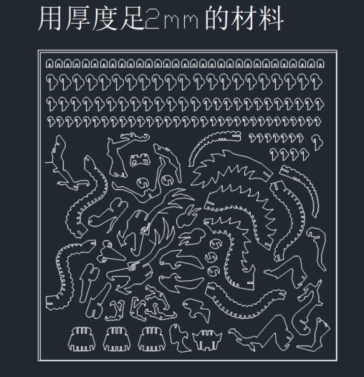 CAD-工艺品缩略图