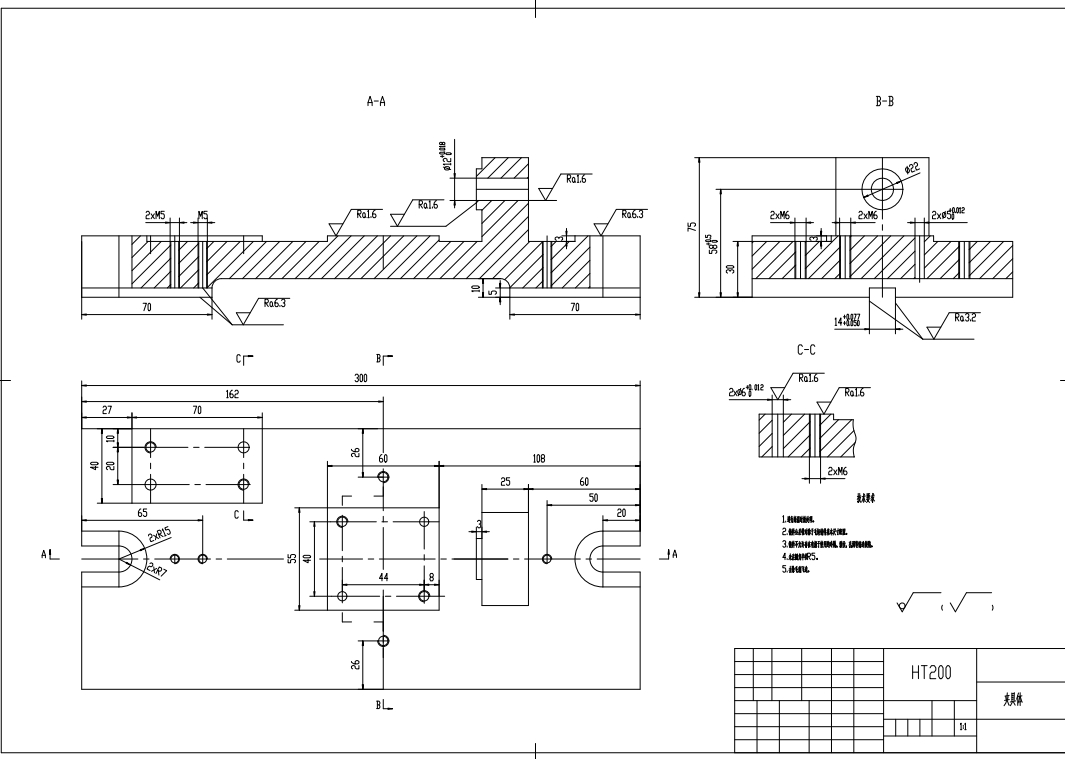 操纵手柄机械加工工艺规程及铣床夹具设计CAD+说明书