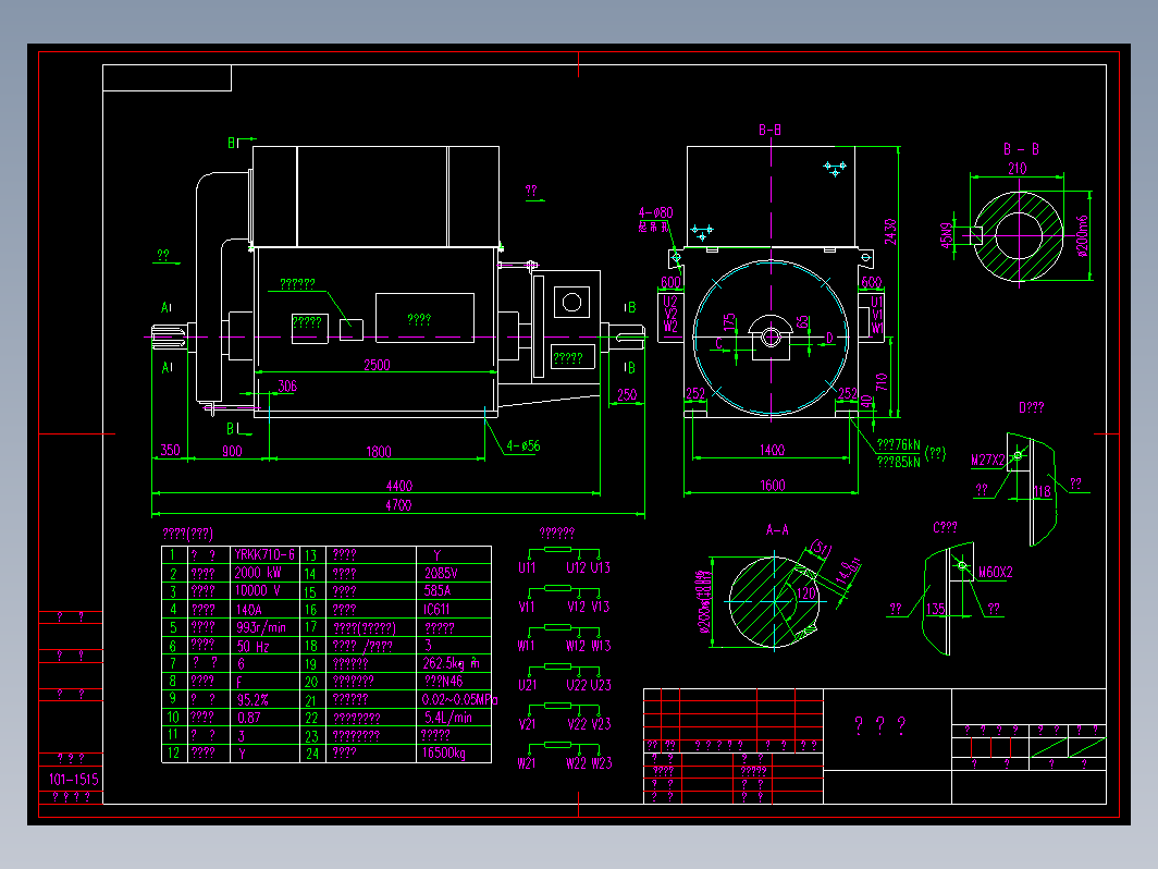 2000KW 10000V 50Hz高压电机外形图