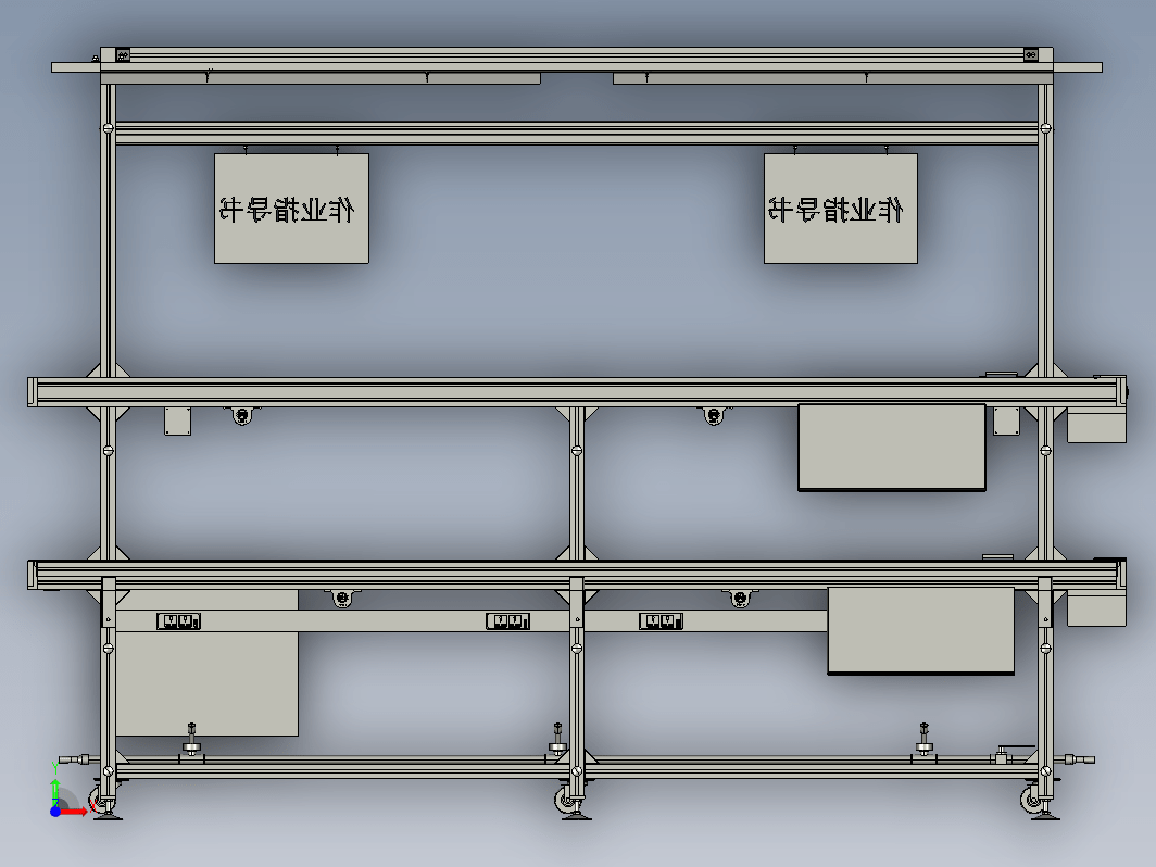 3M双层皮带线