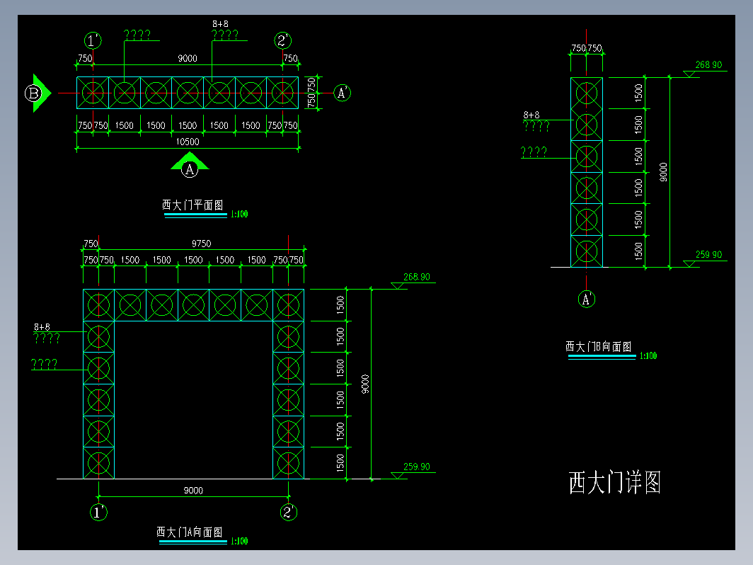 大门004