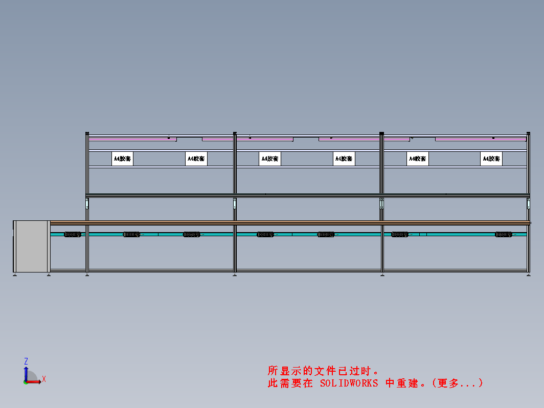 15米流水线 双边工作台流水线