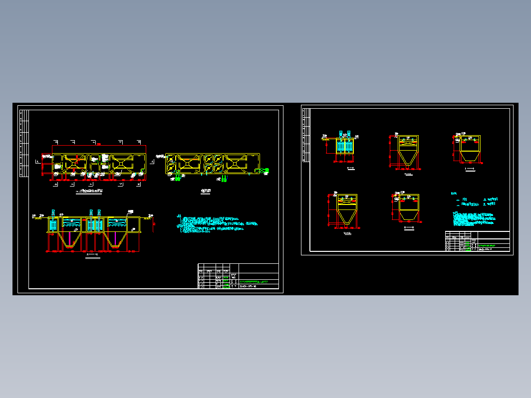 16-17一、二级反应沉淀池平面图
