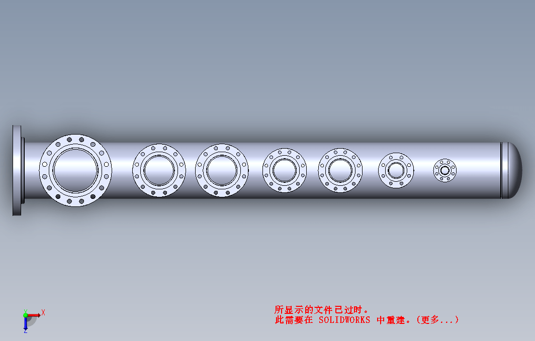 3月-DN400蒸汽联箱、分汽缸sw18可编辑