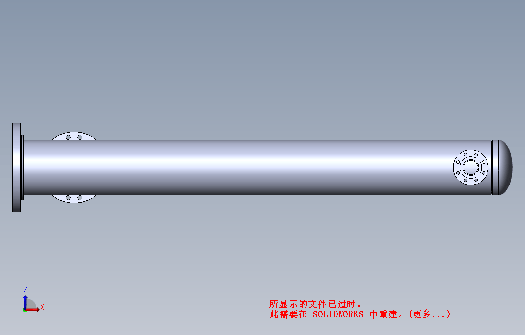 3月-DN400蒸汽联箱、分汽缸sw18可编辑